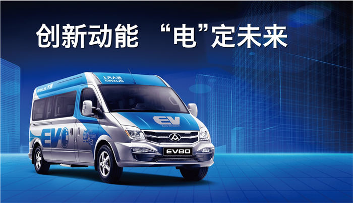 国内首个获得欧洲“E”字头认证电池，为这家车企竖起大拇指
