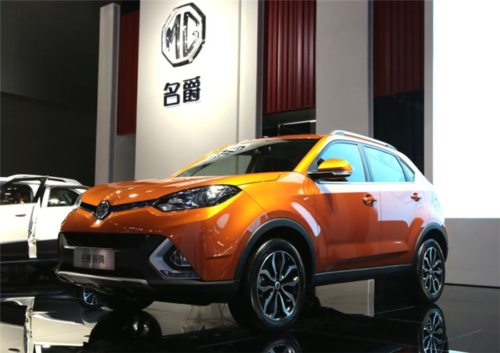 魅力绽放！凯发娱乐k8官网MG名爵“品牌年”广州车展完美收官