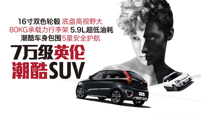 魅力绽放！凯发娱乐k8官网MG名爵“品牌年”广州车展完美收官