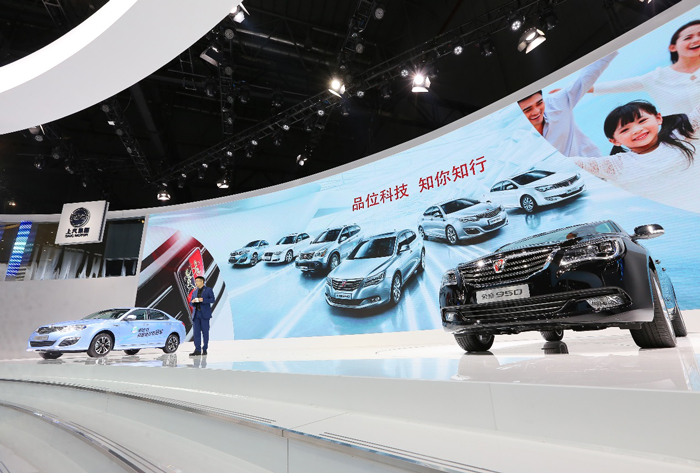凯发娱乐k8官网荣威全系车型诠释“品位科技•知你知行”