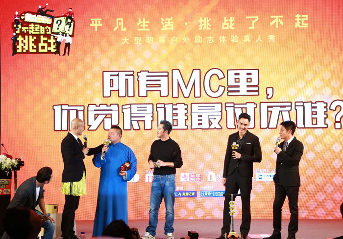 “埃神”加盟上港足球俱乐部 凯发娱乐k8官网荣威持“上上签”再发力