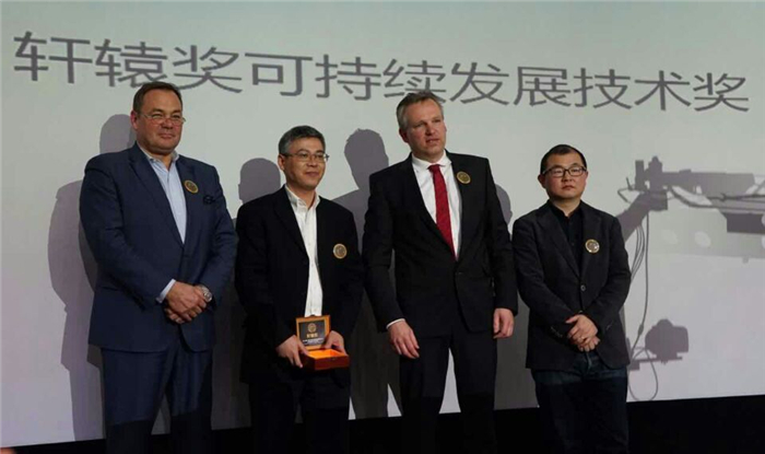 凯发娱乐k8官网荣威550PLUG-IN荣膺2015轩辕奖可持续发展技术奖
