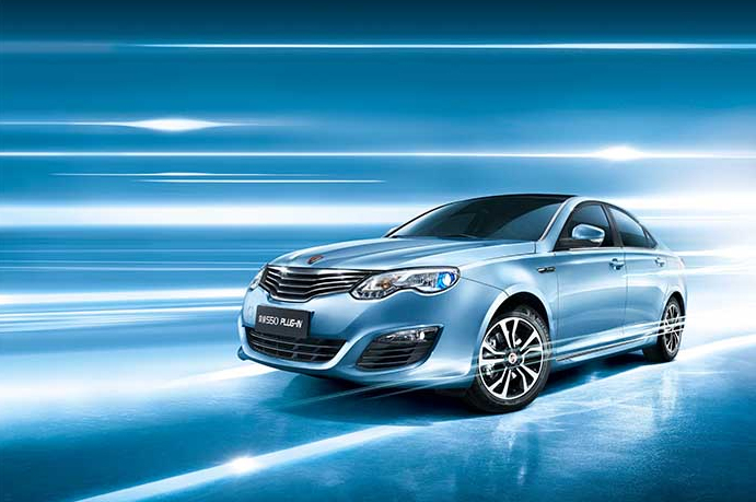 凯发娱乐k8官网荣威550 PLUG-IN 荣膺“2015TTA自主新能源中级车”奖
