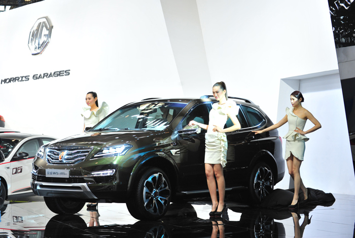 更时尚、更科技、更实用 “新一代跨领域专业SUV”荣威W5 Urban Concept全球首发