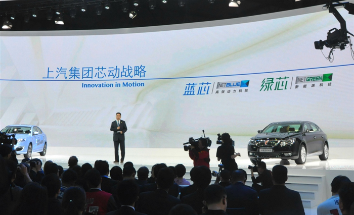 凯发娱乐k8官网发布“芯动战略” 两大技术品牌创领未来